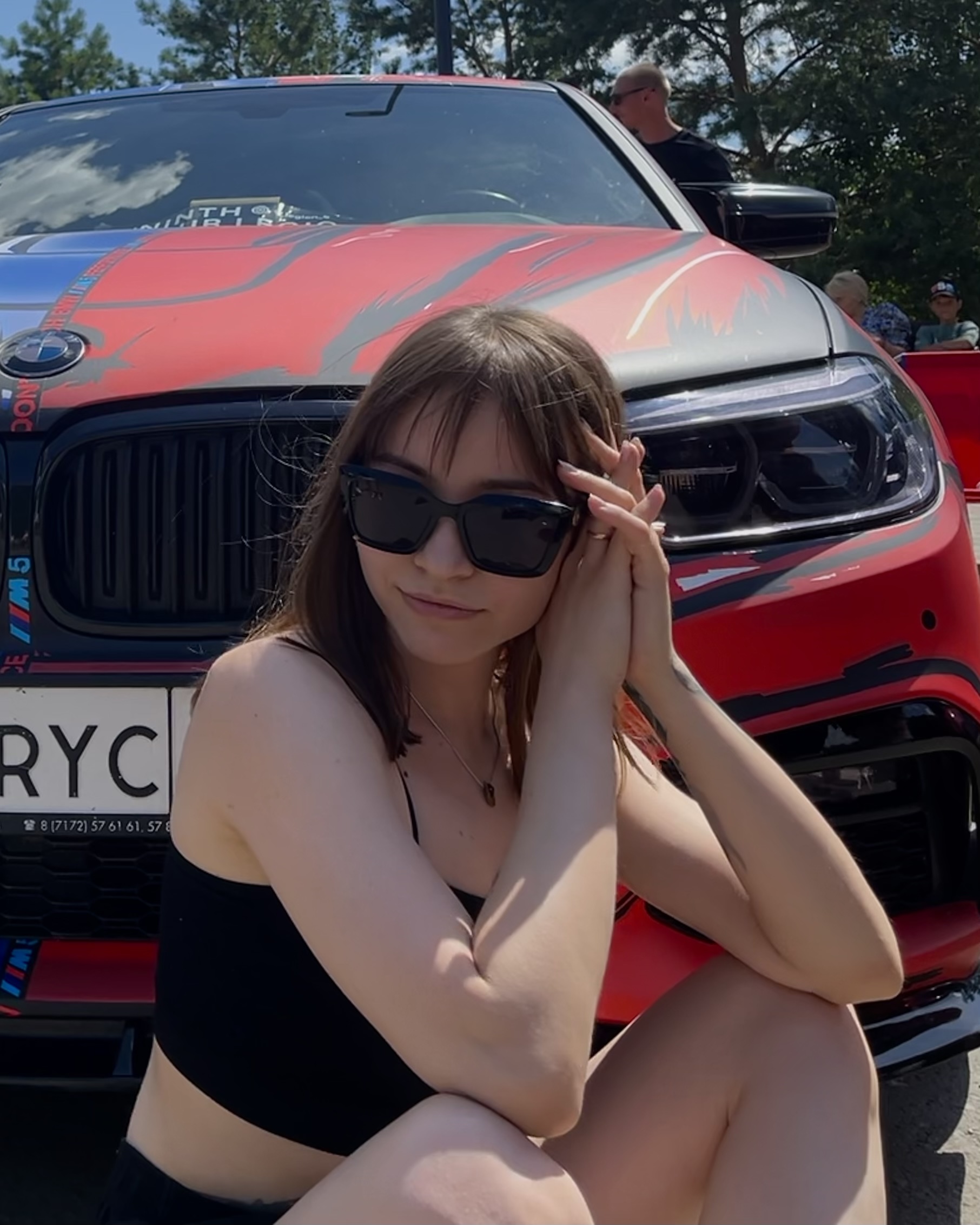 Кристина