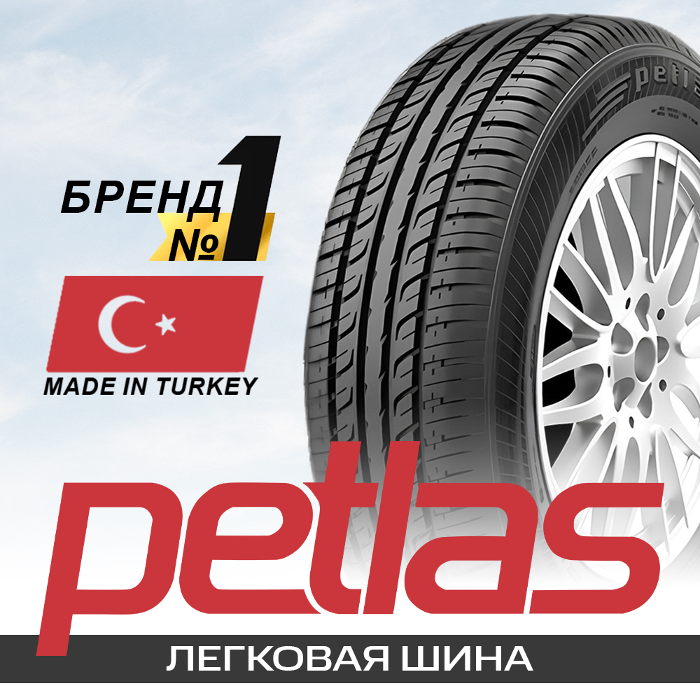 165/70R12 77T Petlas ELEGANT PT311 TL