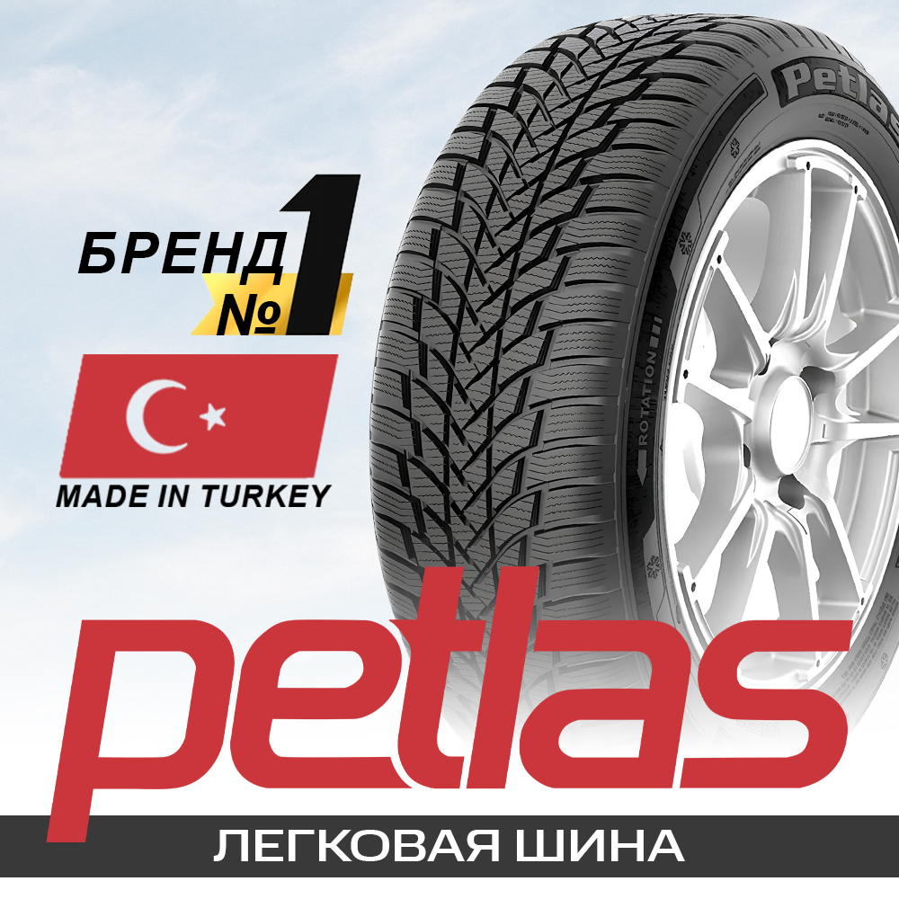 175/70R13 82T Petlas SNOWMASTER 2 TL