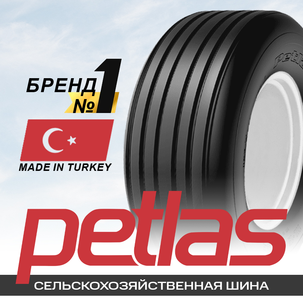 11L-15SL 113B Petlas UN7 8PR TL