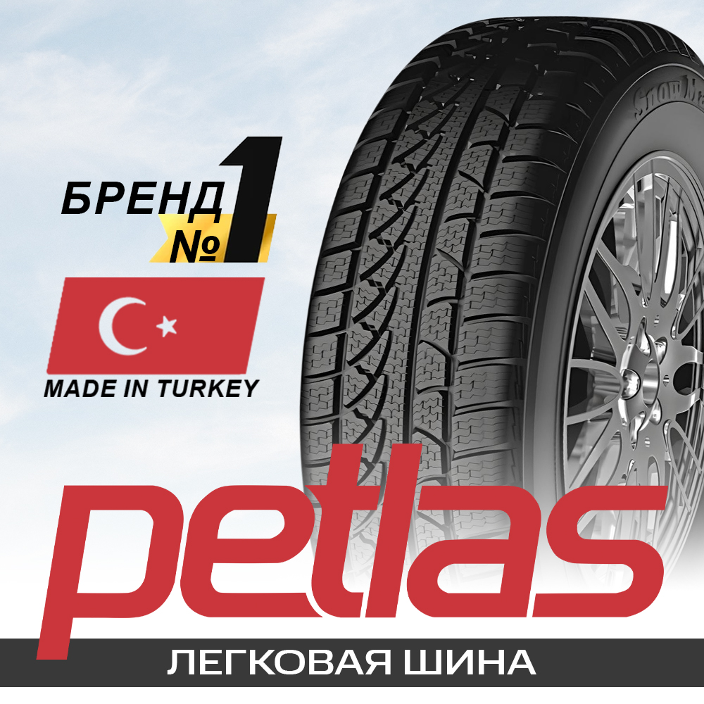 215/60R16 95H Petlas SNOWMASTER W651 TL