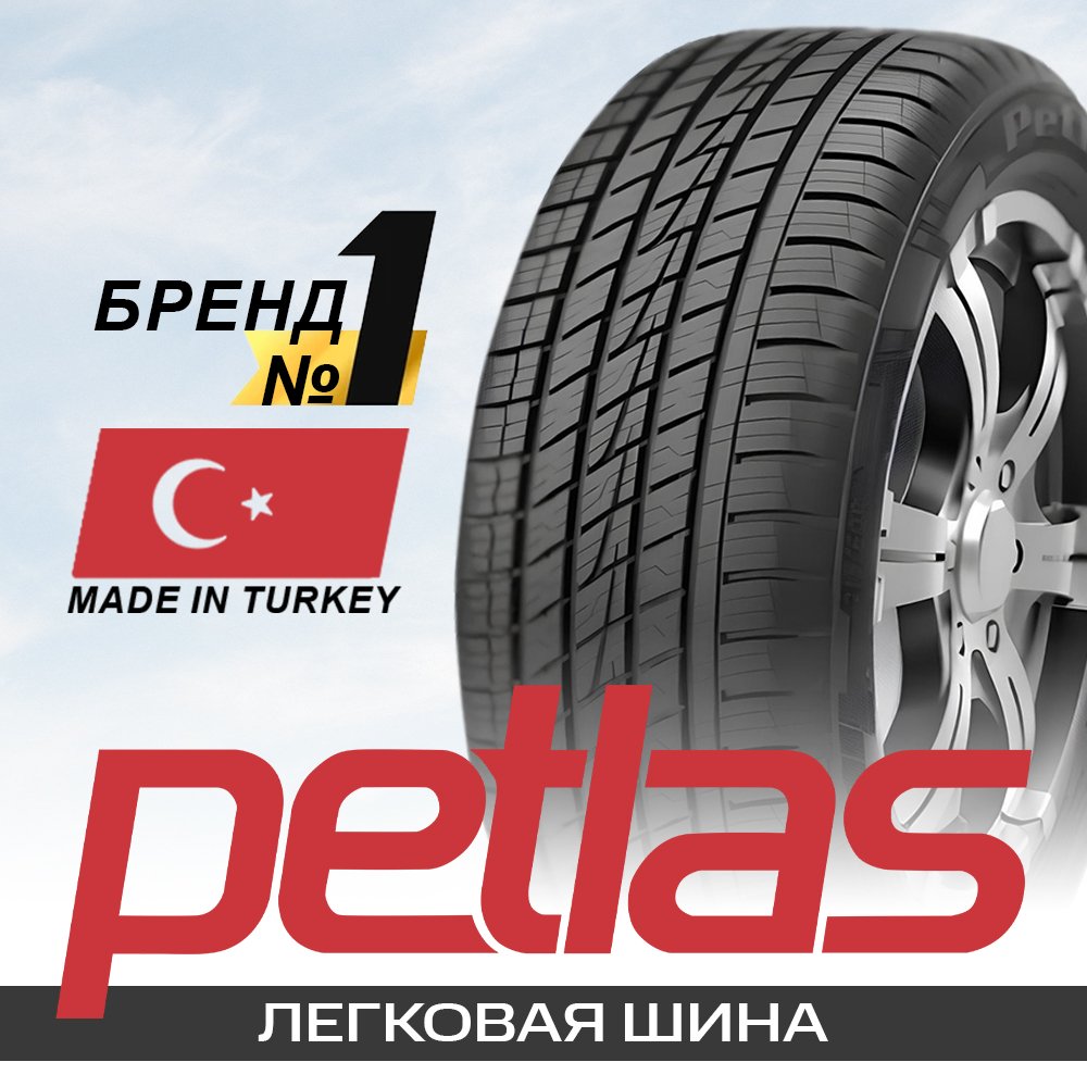 215/70R16 100H Petlas EXPLERO PT411 A/S TL