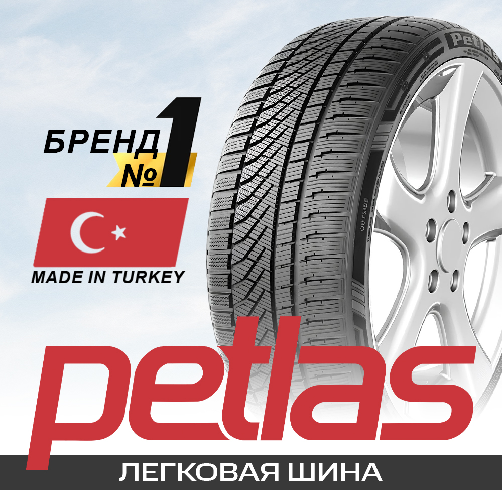 245/40R19 98V Petlas SNOWMASTER 2 SPORT REINFORCED TL