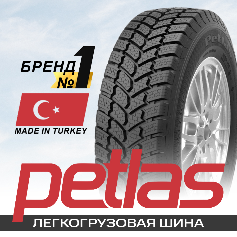 215/75R16C 116/114R Petlas FULLGRIP PT935 10PR TL