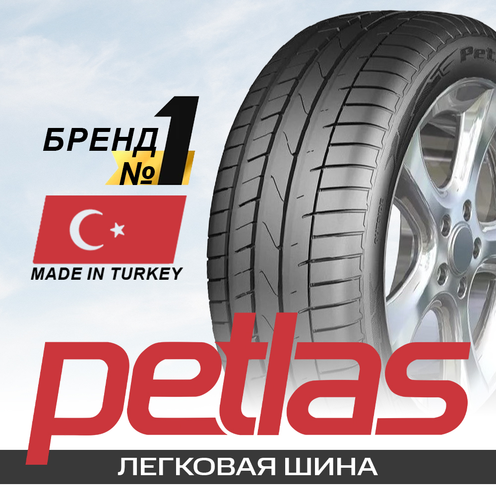 225/45ZR18 95W Petlas VELOXSPORT PT741 REINFORCED TL