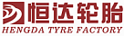 Hengda Tyre