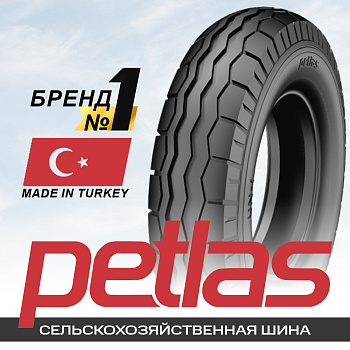 15.0/55-17 14PR 137 A8 Petlas UN1 TL