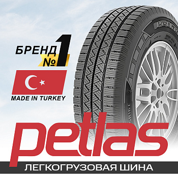 185/75R16C 104/102R Petlas VanMaster A/S + 8PR TL